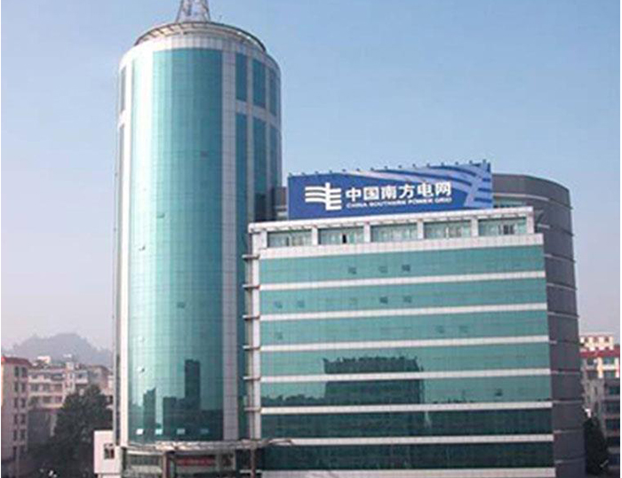 东河南方电网