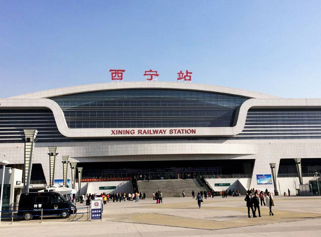 东河西宁高铁站