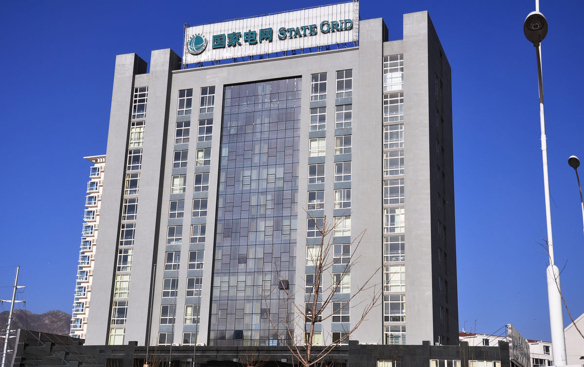 东河齐齐哈尔电网